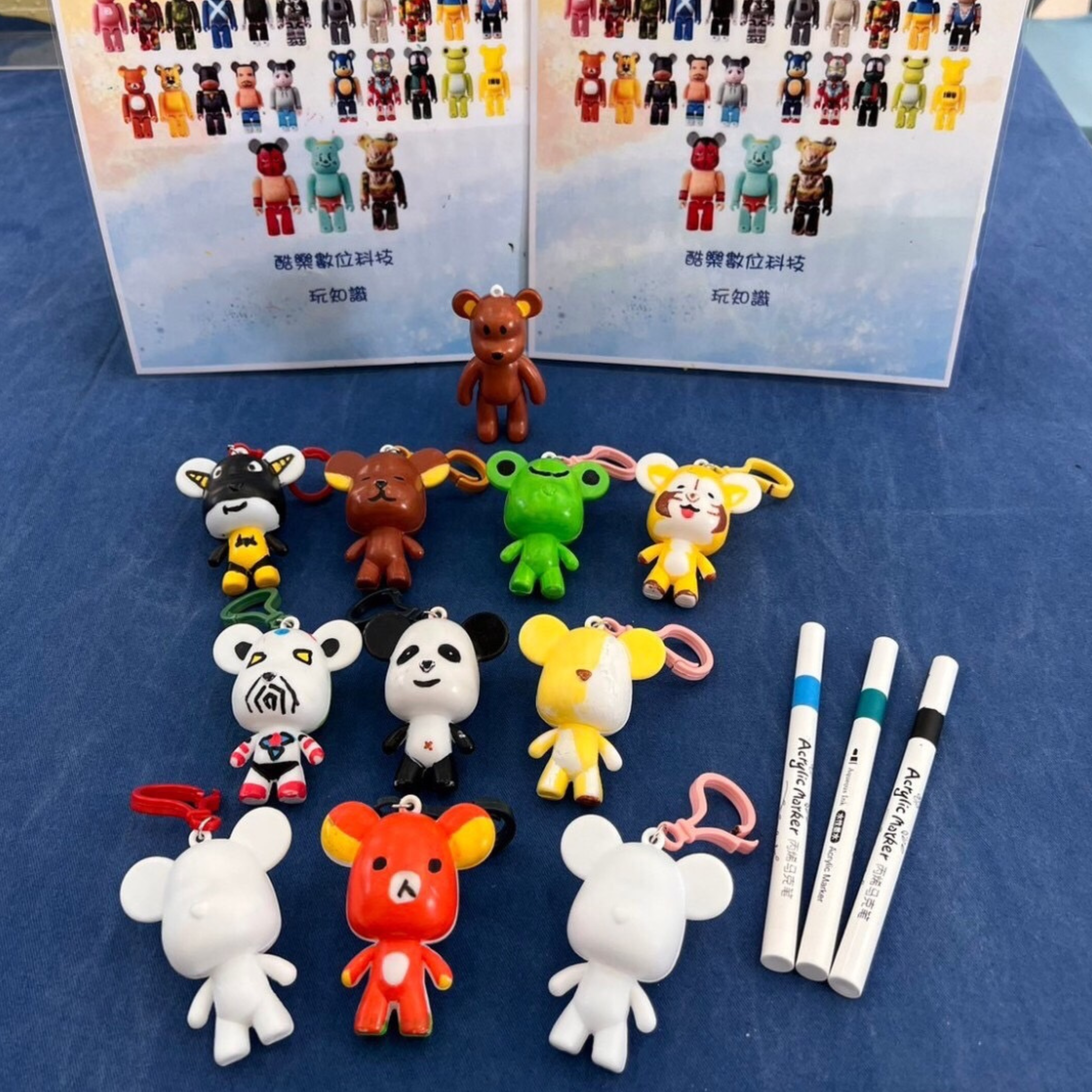 Product details image