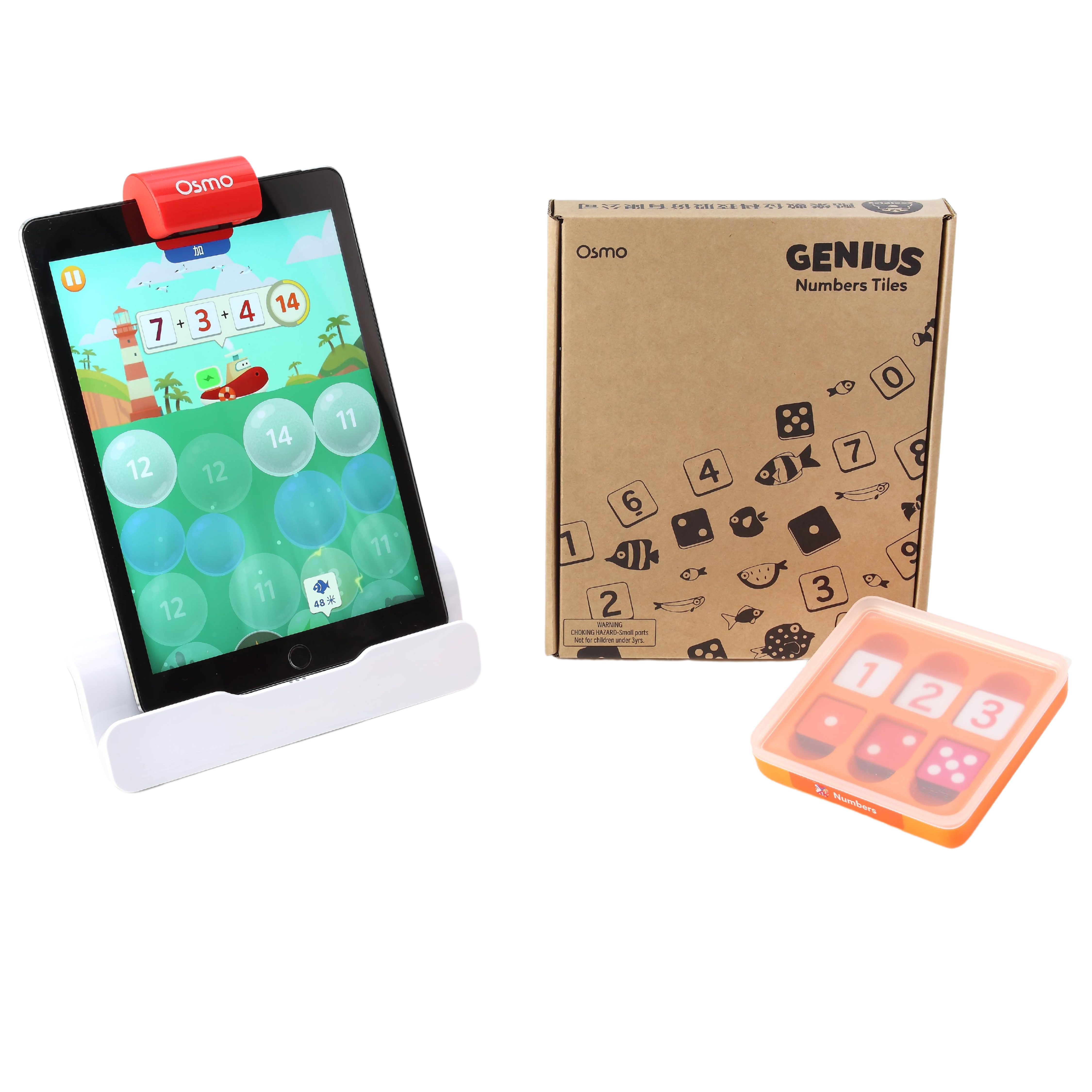 Product details image