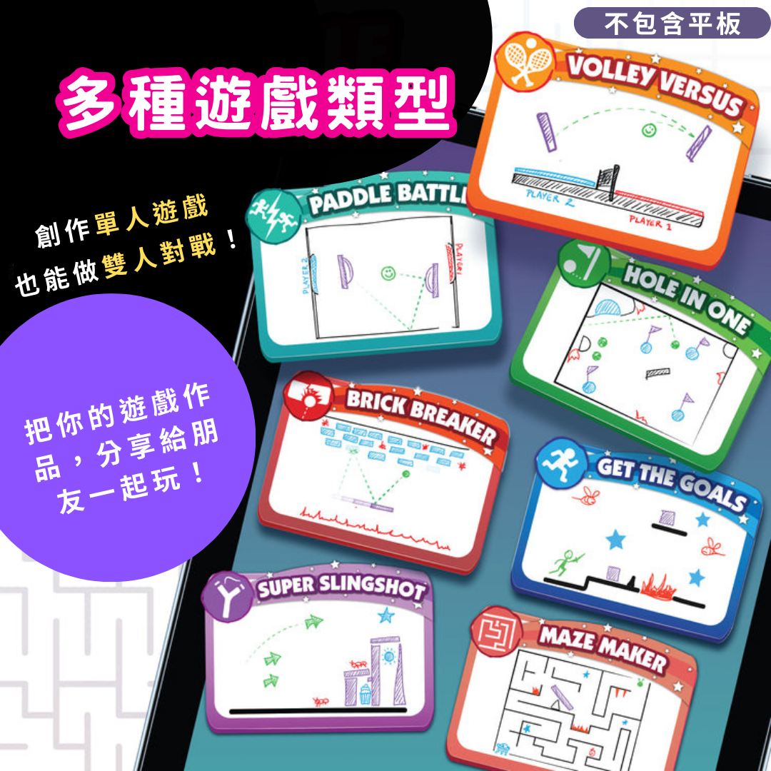 Product details image