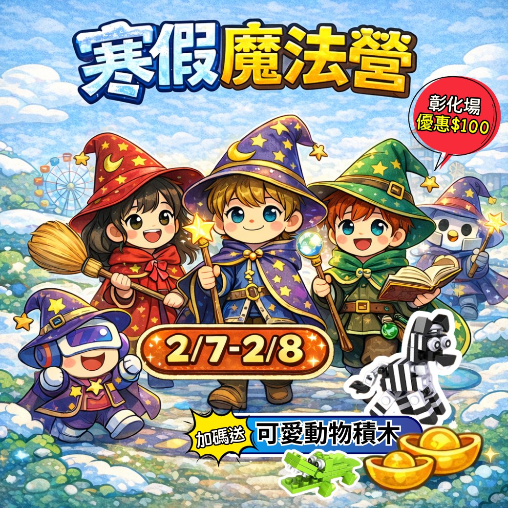 Product details image