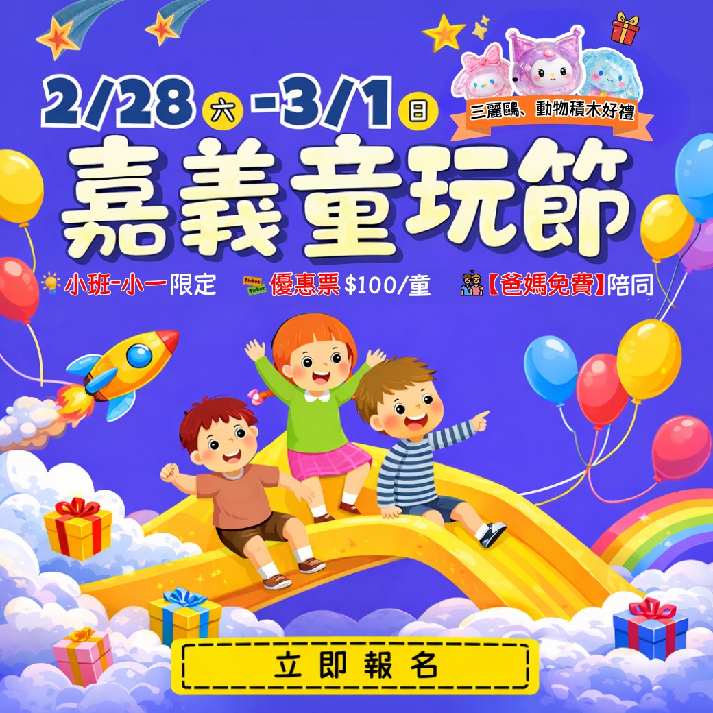 Product details image